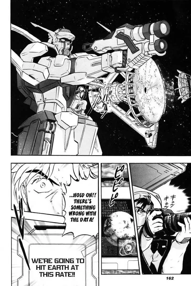 Mobile Suit Gundam SEED Destiny Astray Chapter 3 75